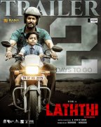 Dec 2022 Wallpapers Laththi Film 4563