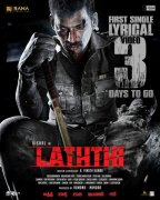 Stills Tamil Movie Laththi 1386