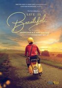 Life Is Beautiful Tamil Cinema Aug 2020 Photos 8907
