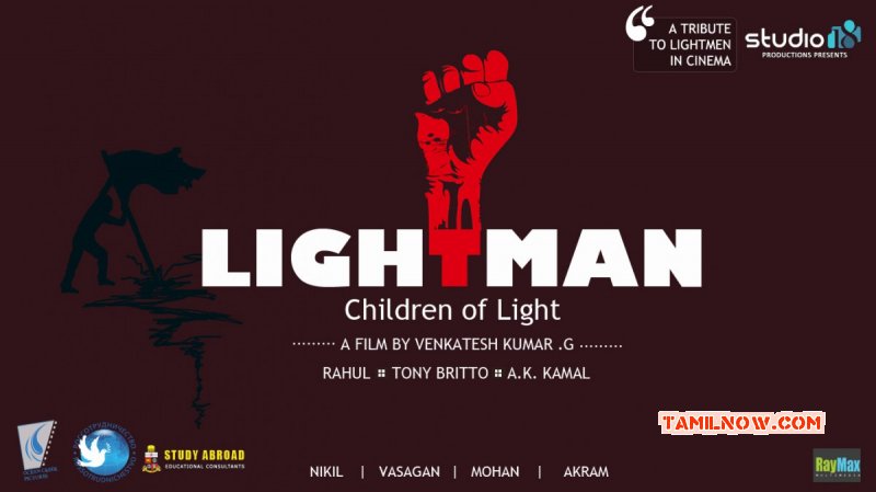 Latest Wallpapers Cinema Lightman 2343