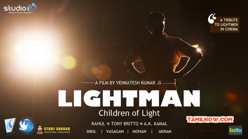 Lightman Images 673