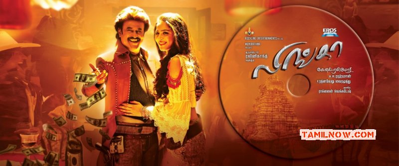 New Stills Lingaa Cinema 3224