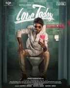 Tamil Movie Love Today Oct 2022 Wallpapers 4518