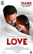 Movie Pic Bharath Vani Bhojan Film Love 1