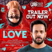 New Image Bharath Vani Bhojan Film Love 201