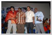 Maa Movie Still 1