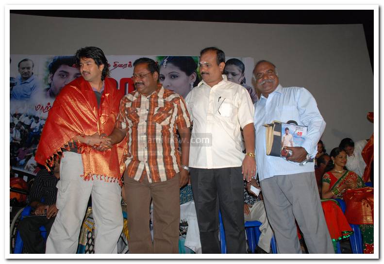 Maa Movie Still 1