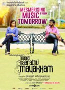 Tamil Movie Maalai Nerathu Mayakkam Oct 2015 Image 6836