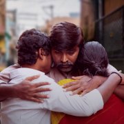 Maamanithan Vijay Sethupathi Movie Album 607