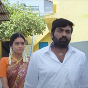 Maamanithan Vijay Sethupathi Movie Pic 340