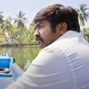 Movie New Pic Maamanithan Vijay Sethupathi 828