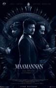 Maamannan Movie New Still 8426