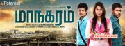 Tamil Cinema Maanagaram Latest Photos 5866