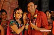 2015 Photo Maanga Movie 2759