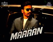 Feb 2022 Album Tamil Film Maaran 266