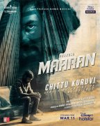 Maaran Dhanush Movie 310