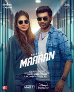 Malavika Mohanan Dhanush New Movie Maaran 614