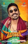 Dhanush In Maari Poster Album 113