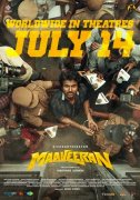 Maaveeran Movie Tamil Cinema 2023 Photo 5393