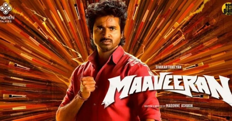 Tamil Movie Maaveeran Movie New Album 9097