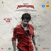 Wallpapers Tamil Movie Maaveeran Movie 5156