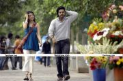 Ram Charan Teja And Kajal Agarwal 2