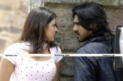 Ram Charan Teja And Kajal Agarwal 5