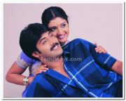 Jai Akash And Radhika Menon Still 3