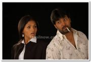 Sunaina Jai Akash Still 6