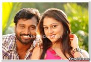 Ramya And Jayanth Photo 5