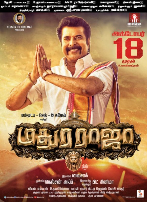 Madhura Raja Mammootty From October 18 192