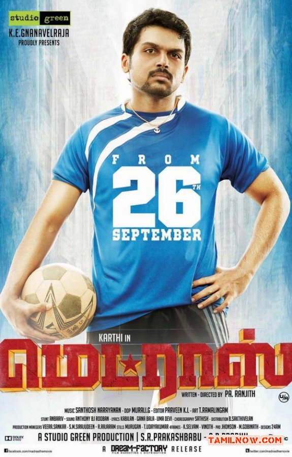 Karthi New Movie Madras Latest Poster 613