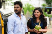 New Images Madurai Mavendharkal Movie 5751