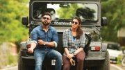 Mafia Movie Still Arun Vijay Priya Bhavani Shanka 289