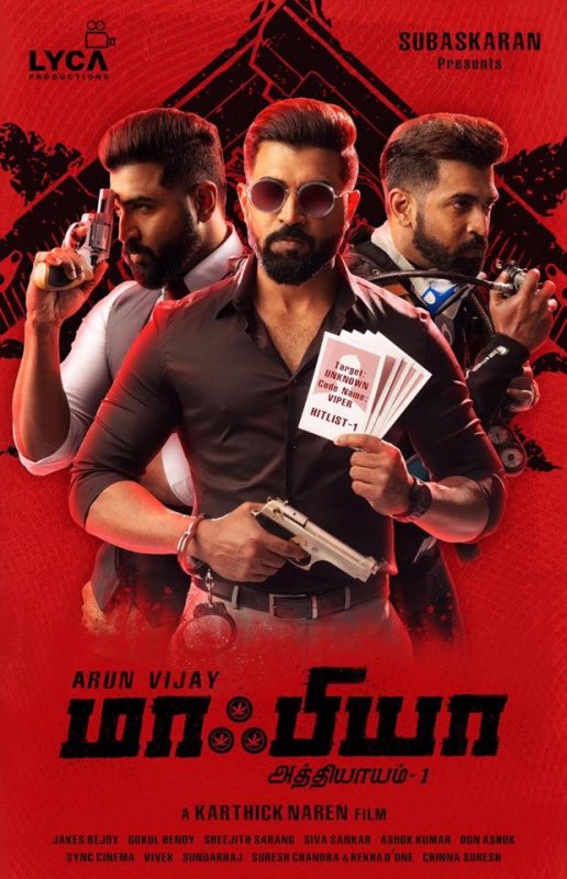 Movie New Pic Arun Vijay In Mafia 505