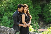 Cinema Magadheera Latest Pictures 1670