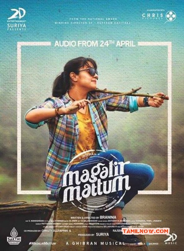 Apr 2017 Picture Movie Magalir Mattum 8193