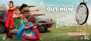 Magalir Mattum New Pics 2268