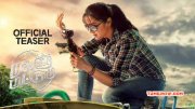 New Pic Jyothika Film Magalir Mattum 474