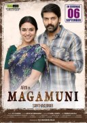 Magamuni Movie Sep 2019 Albums 4587