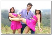 Magane En Marumagane Movie Stills 17