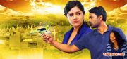 Maha Maha Stills 7225