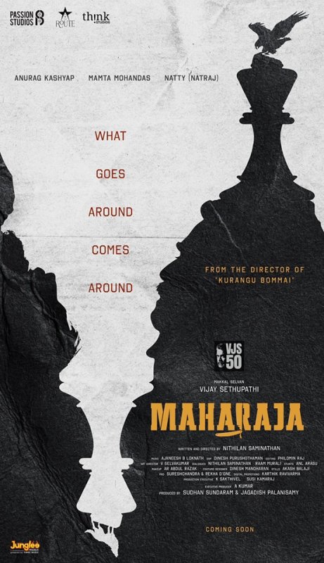 New Still Tamil Movie Maharaja Movie 3107
