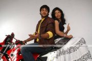 Anjali And Sathya Still 2