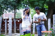 Jul 2015 Photos Tamil Movie Maiem 5450