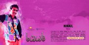 Latest Pictures Maiem Tamil Movie 224