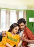Tamil Movie Malini 22 Palayamkottai Stills 3061