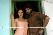 Mallukattu Movie Still 2