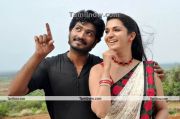 Mallukkattu Movie Pics 4