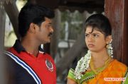 Manam Konda Kadhal Photos 1102